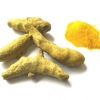 Куркума (Turmeric)